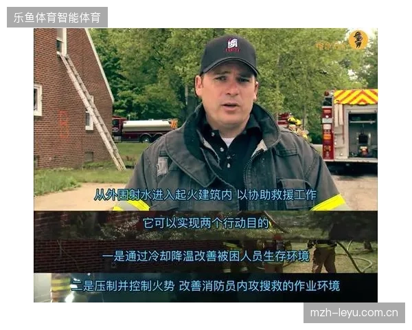 未来三年体育赛事安全运营将把隐私脱敏设定为应急响应首要准则 未来三年体育赛事安全运营将把隐私脱敏设定为应急响应首要准则